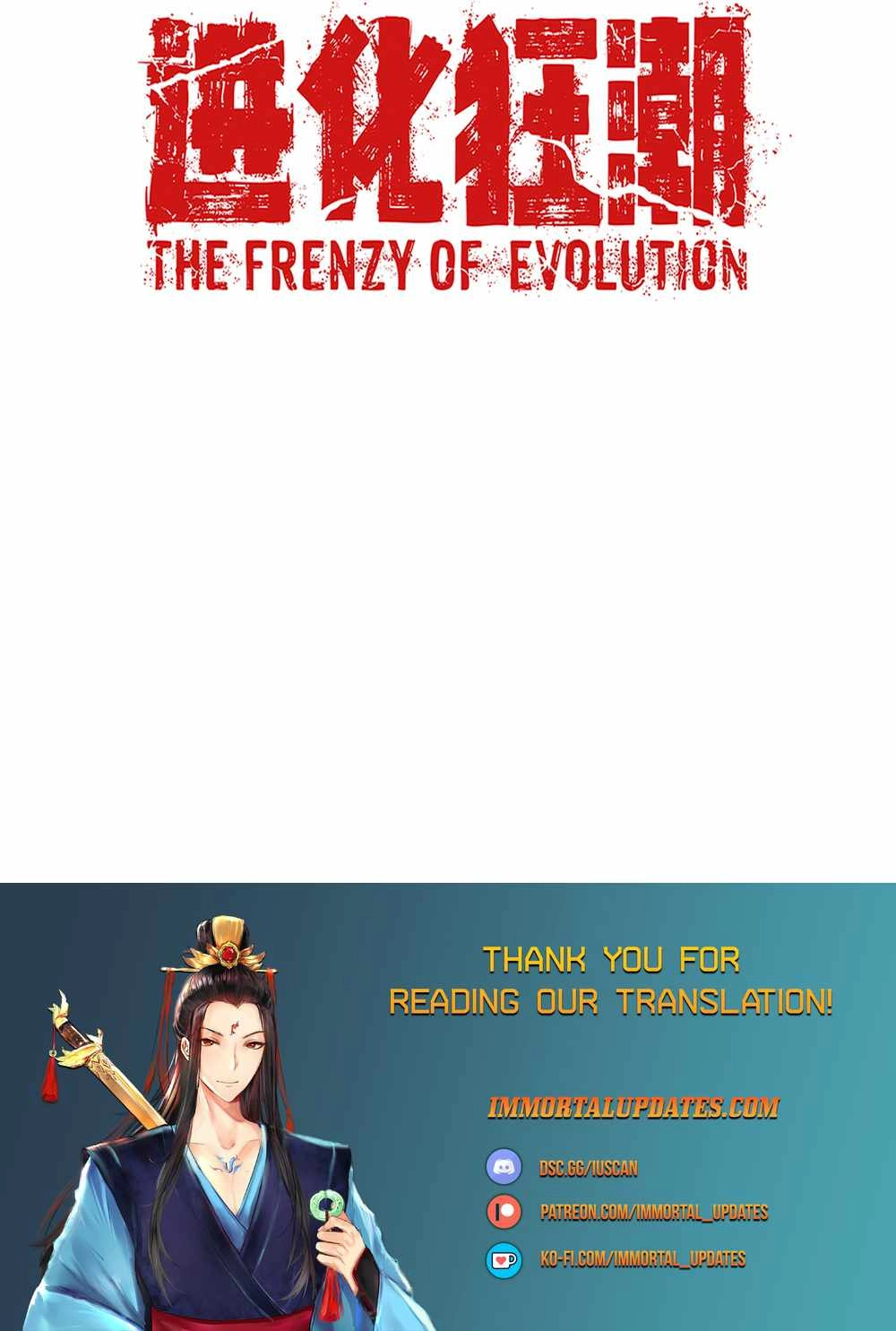 Evolution frenzy Chapter 129 32